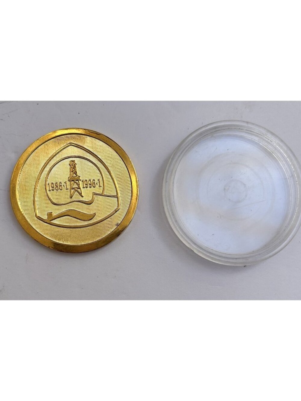 Vintage Chinese Commemorative 10th Anniversary Medal Coin Chenhua Oil 1986-1996